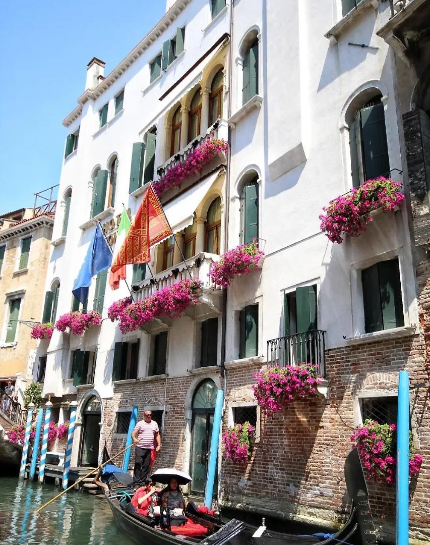 Hotel Colombina Venezia